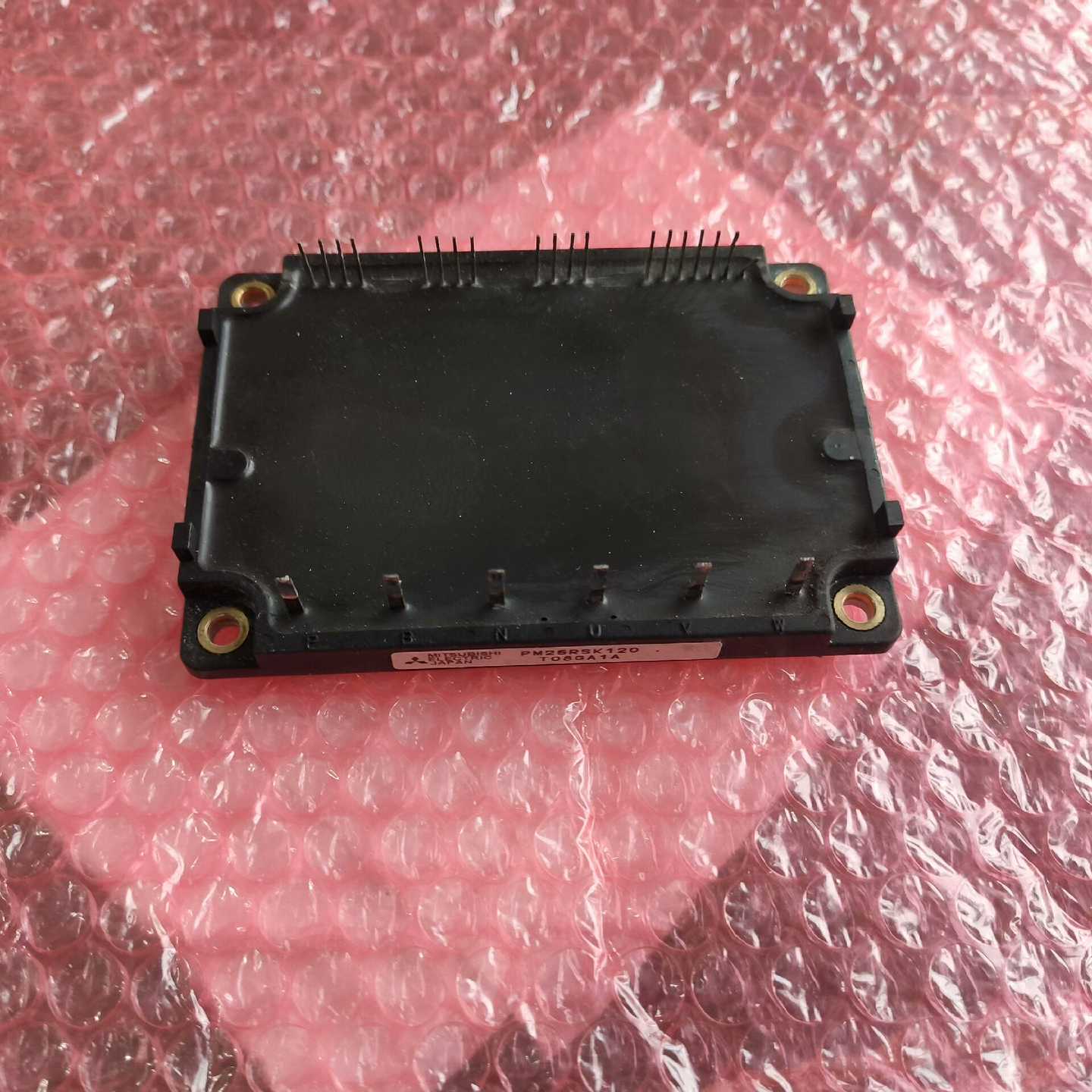 咨询-PM25RSK120功能