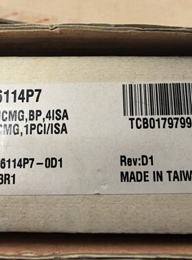 研华PCA6114P7背板14槽PICMG支持4ISA-议价