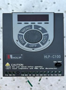 Holip海利普c100变频器HLP-C100[浩蓉商户]