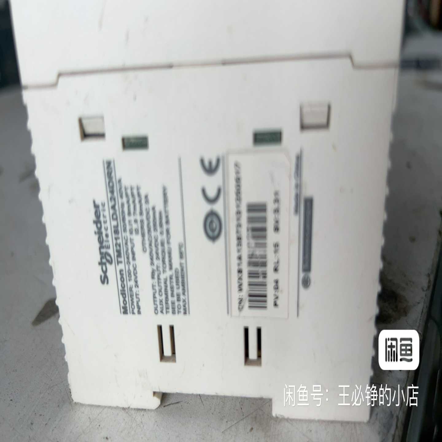 议价施耐德PLC，，TM218LDA24DRN，成色如图，功能测