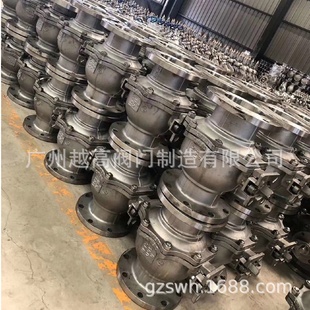 16P电动三通球阀高平台二片式 供应法兰不锈钢球阀Q941PPL 球阀