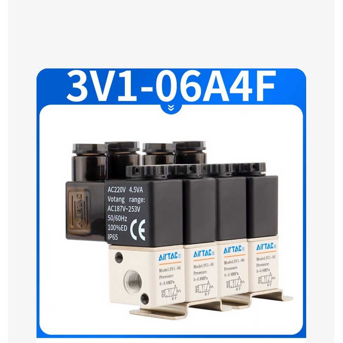 台湾亚德客气动3V1-06阀组3V106A4F3V106B4F3V106A5F3V106B5AF