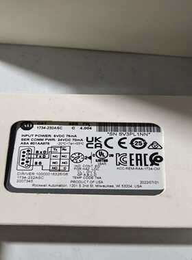 AB罗克韦尔1734-232ASC通讯模块，几乎全新，原装正