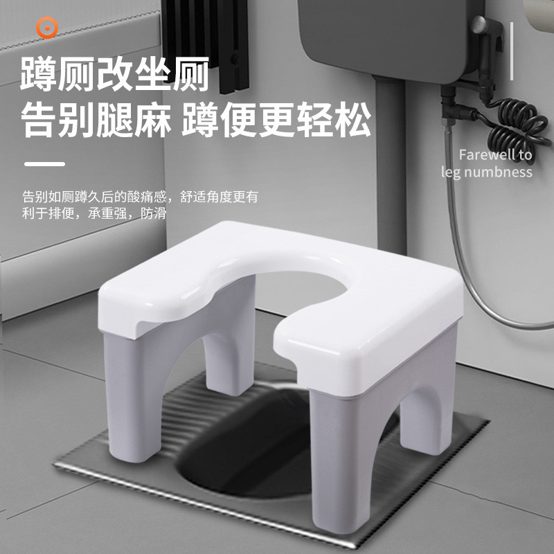 蹲便改坐便椅家用大便蹲厕神器马桶简易坐架孕妇老人坐便器厕