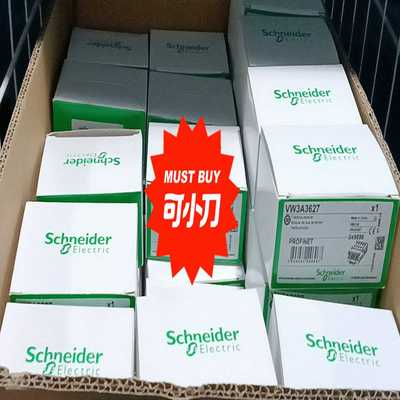 【议价】VW3A3320VW3A3601适用