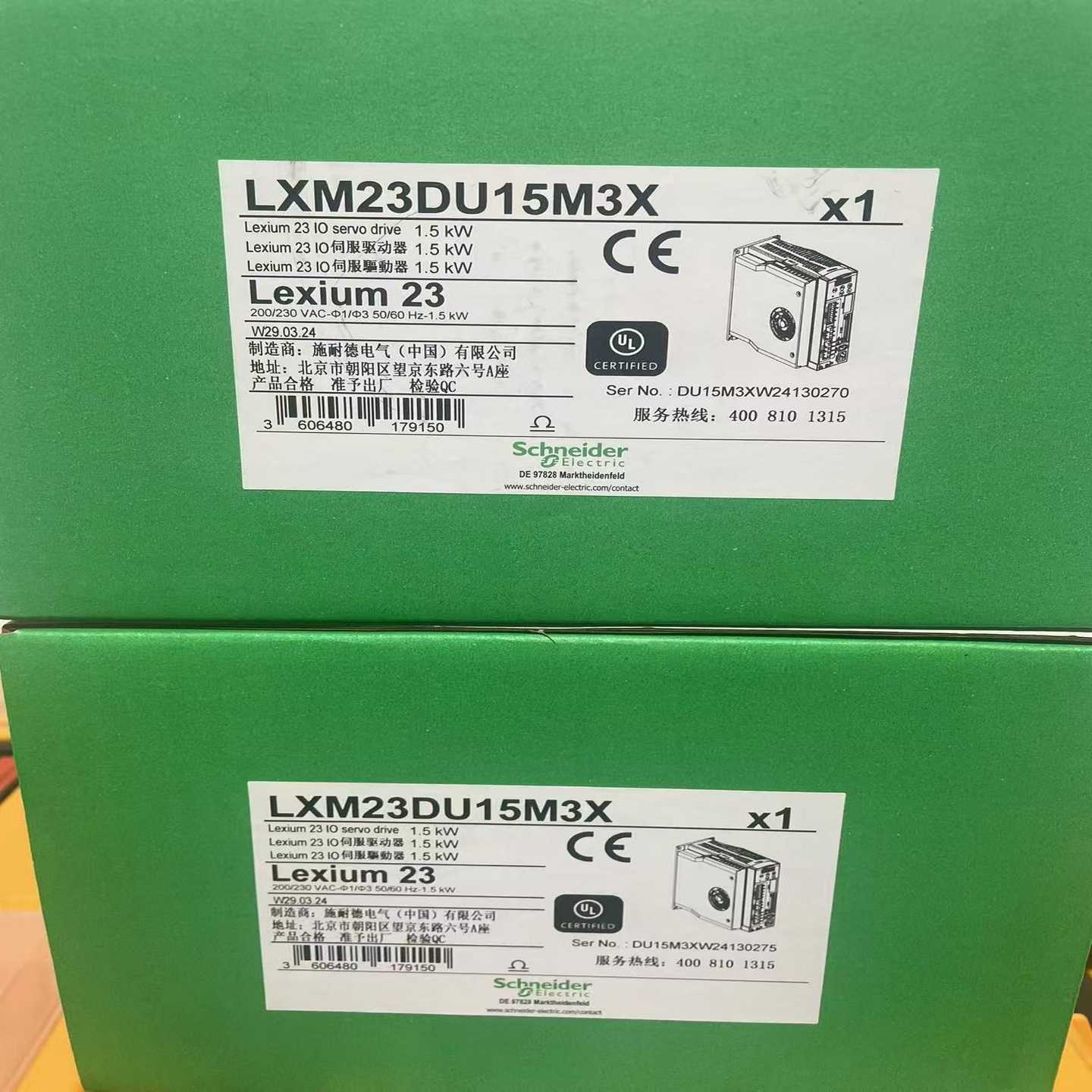 询价~LXM23DU15M3X 施耐德保内，有