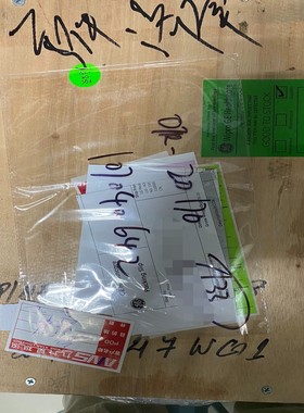 【请询价】液态轴承Aux box原厂全新配件型号JH4 AUXILI