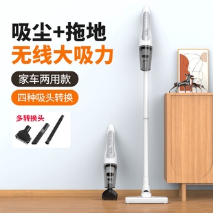 手持多功能除尘吸尘器 汽车无线充电吸尘器家用车载干湿两用便携式