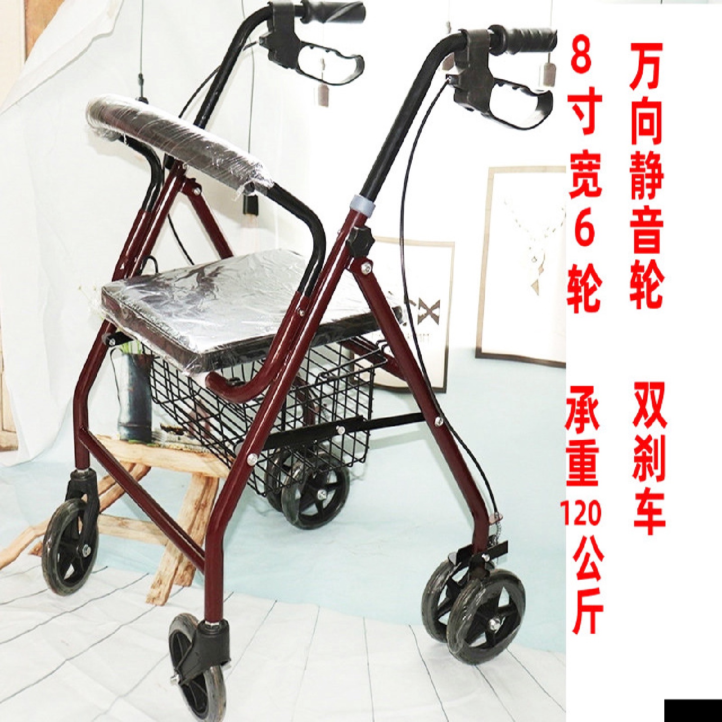 老年双轮手推车 老年人购物 可折叠可坐买菜助步车单轮手推车