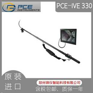 工业高清内窥镜 3r30带伸缩杆 德国PCE仪器PCE IVE320