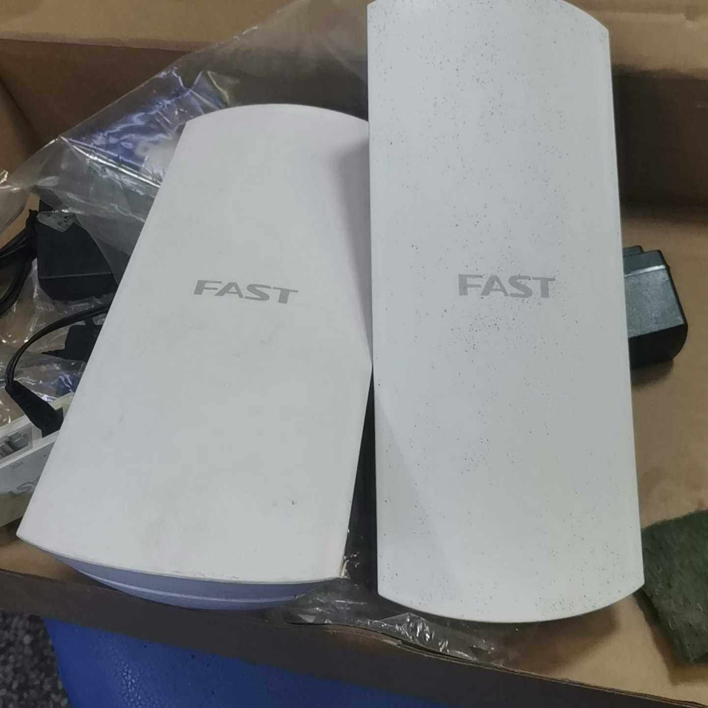 迅捷Fwb201网桥，只有两个，2.4g频率1公里的，可以跟--议价商品