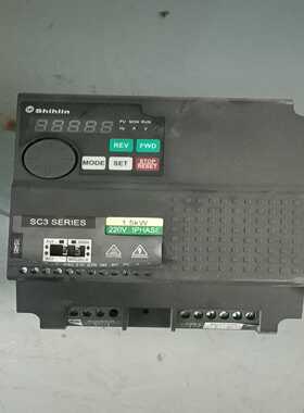 士林SC3-021-1.5K变频器功能包好实图拍摄现货询--议价商品