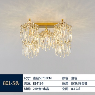 客厅吸顶灯中山灯饰北欧餐厅吊灯吸顶灯现代别墅大厅主卧室灯 欧式