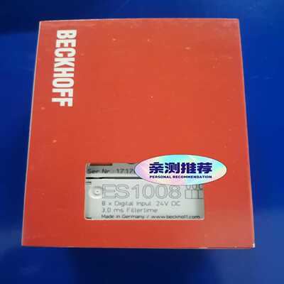 倍福ES1008ES2008带包装，议价，有量询价