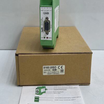 Lufft Interface Konverter IsoconUmb 8160.UISO