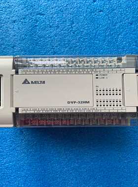 台达扩展模块DVP32HM11N，成色新，，图片为实询价