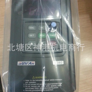 E380 0110P7.5KW四方變頻器現貨多功能無感矢量型 4T0075G