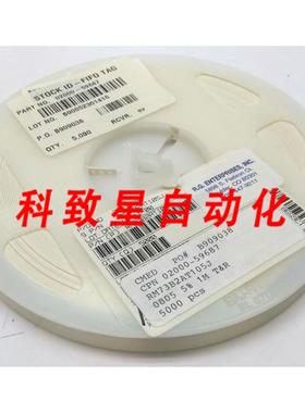 工业配件5000 KOA SPEER RM73B2AT105J 厚膜电阻器150V ±5 1M 欧