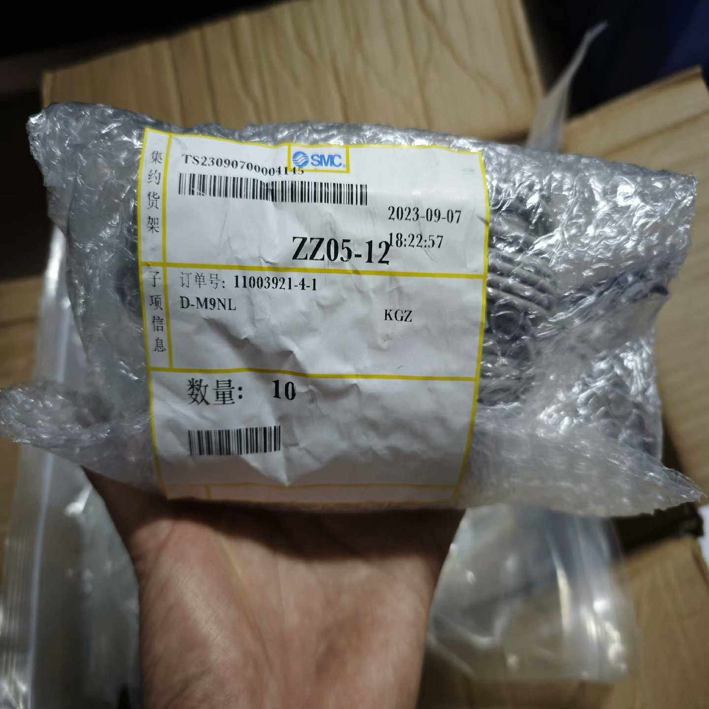 smcD-M9NL磁性开关如图10条询价