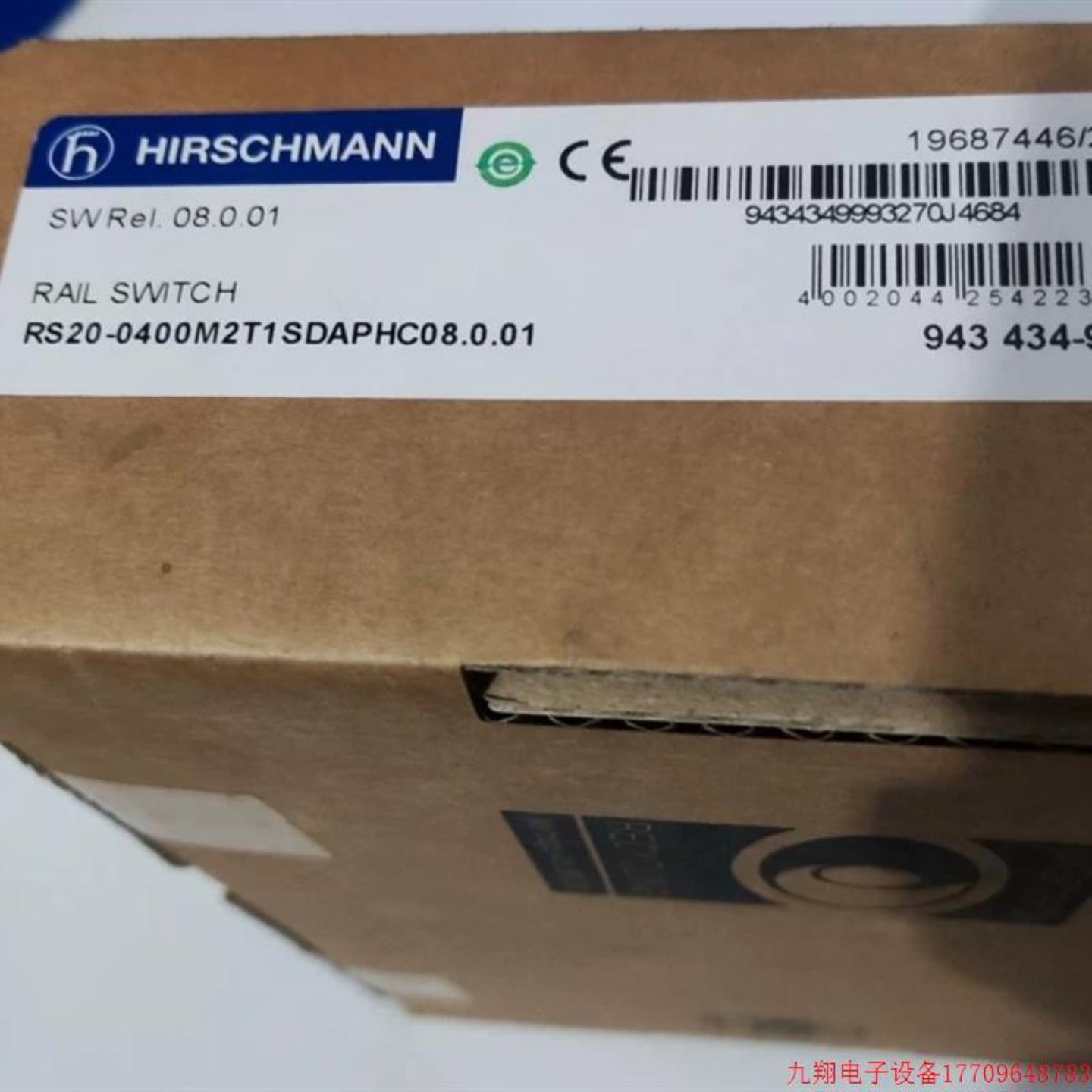 拍前赫斯曼 工业交换机RS20-0400M2T1SDAPHC 型号齐全欢迎