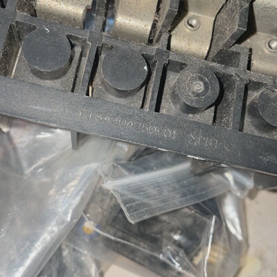 询-Ptsa20425001