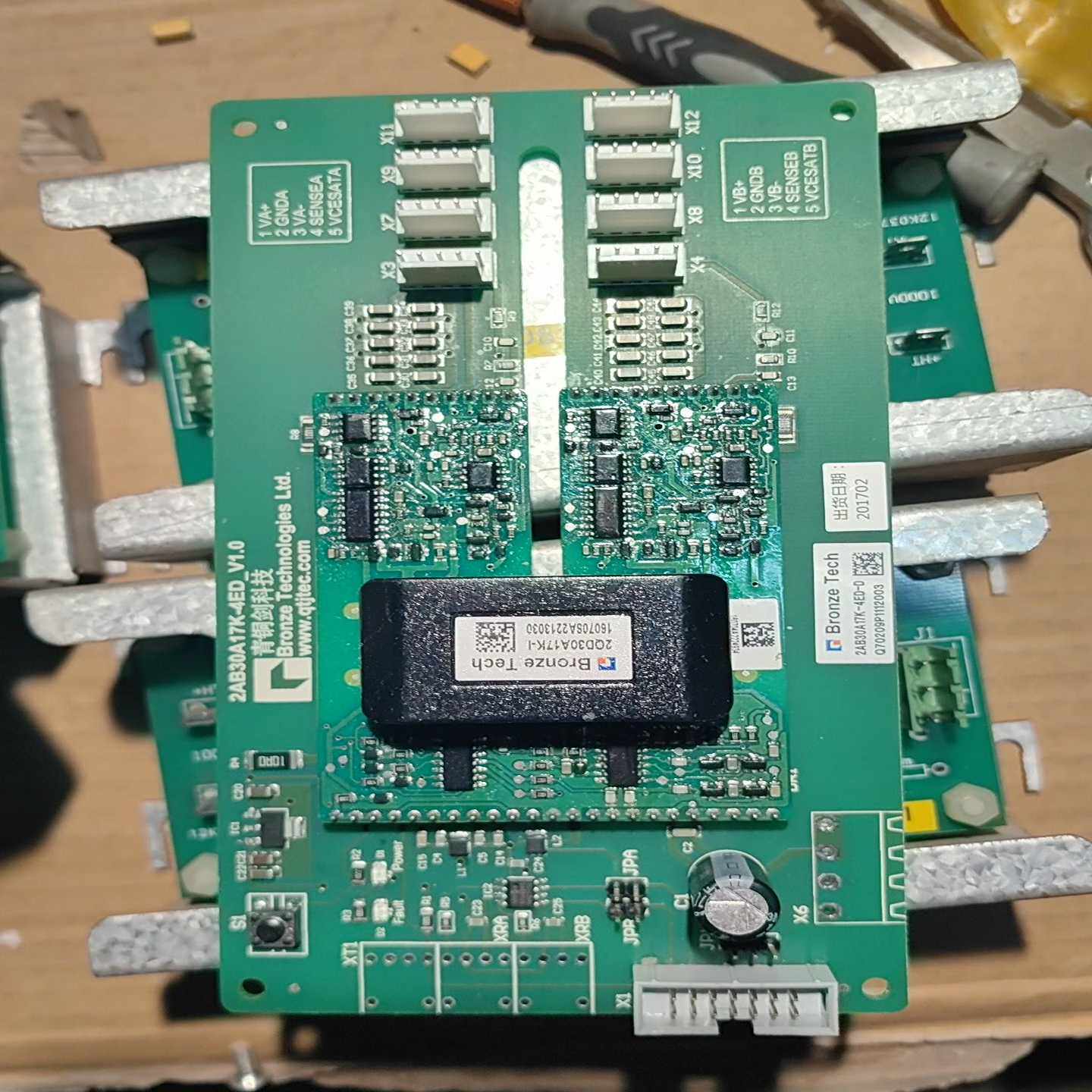 2AB30A17K-4ED（佳毅工控）