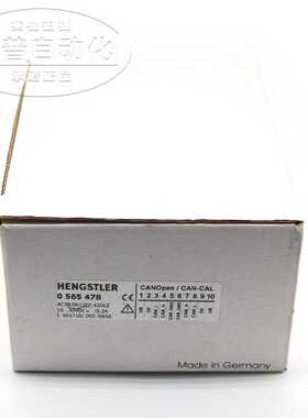 隆兴全新亨氏乐编码器 AC580012EF42OLZ 0565478*