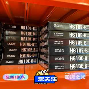 全新昂达H610E-B主板H610H610E-WH61--议价商品
