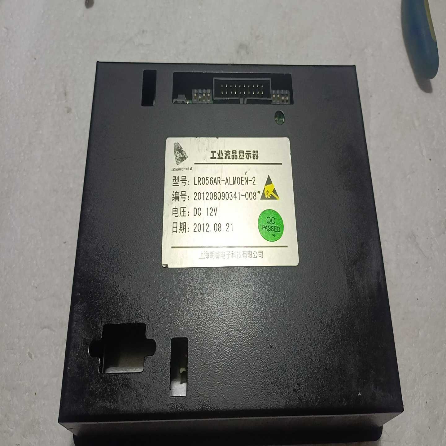 【议价】工业液晶显示器LR056AR-ALM0EN-2，功能实物适用