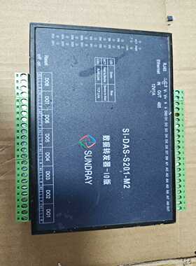 SI-DAS-S201-M2拆机包好一个询价出-议价
