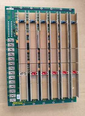 bustronic【博航商行】