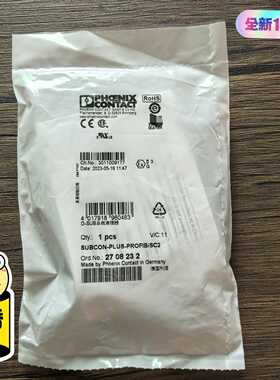 全新未拆封菲尼克斯2708232总线链接器SUBCON