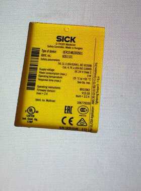 SickUE410-MU300S01西克安全控制模块询价