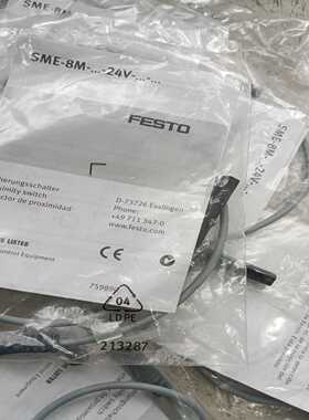 议价费斯托5482-8M--24V-0.-M8适用