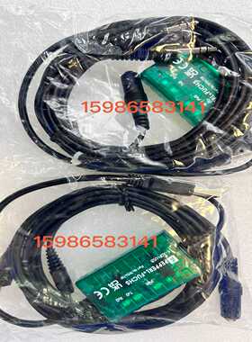 PF倍加福K-ADP-USB通信线，有的可以联系！询价