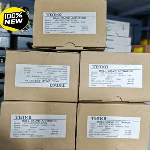 DN一议价商品 全新 TEMCO流量控制电气比例阀 型号VB 3W2P