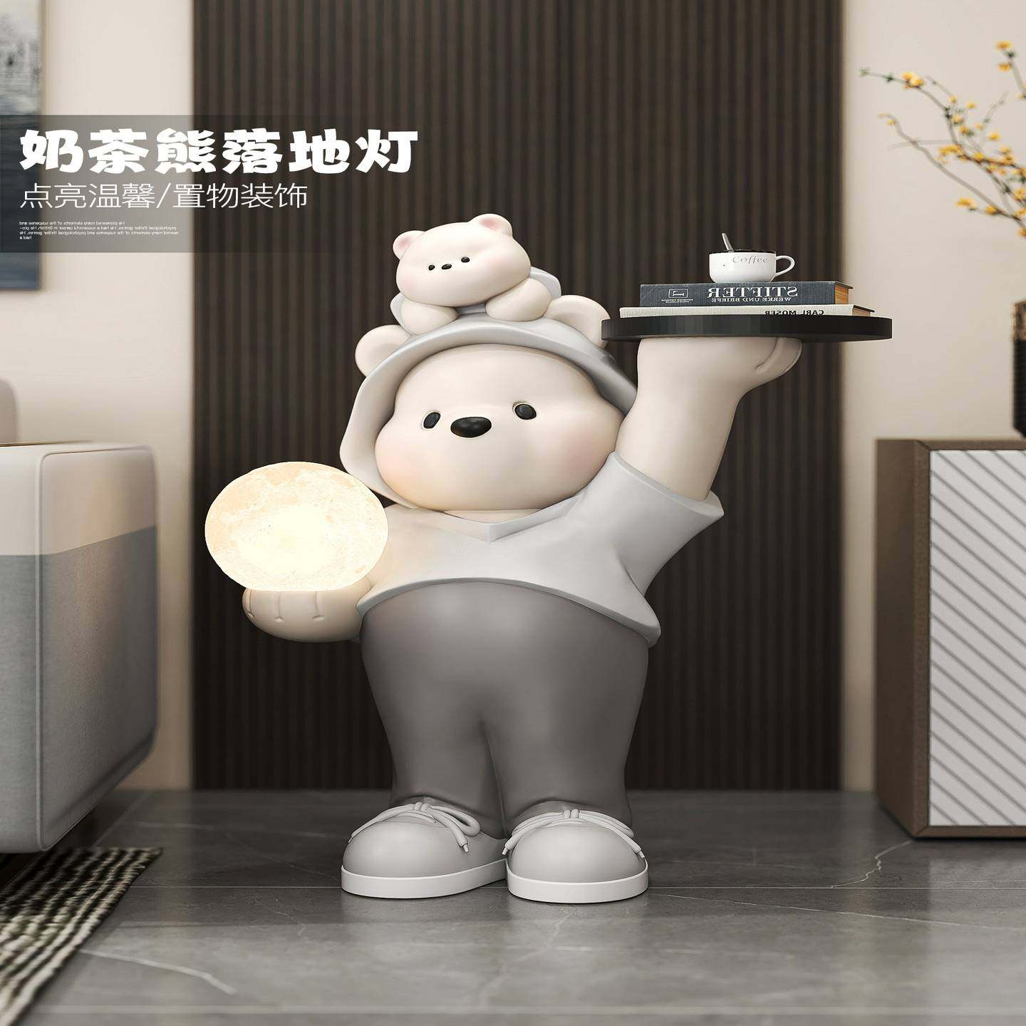 熊公仔大型落地摆件家居饰品客厅电视柜沙发旁边几灯乔迁新居礼品,家居饰品,落地摆件,淘宝优惠券,粉丝福利购,淘宝优惠卷