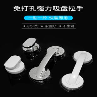 吸盘式门窗拉手免打孔推拉移门把手橱柜玻璃木门抽屉拉手塑料提手