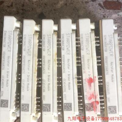 拍前RD200PBS160C5S