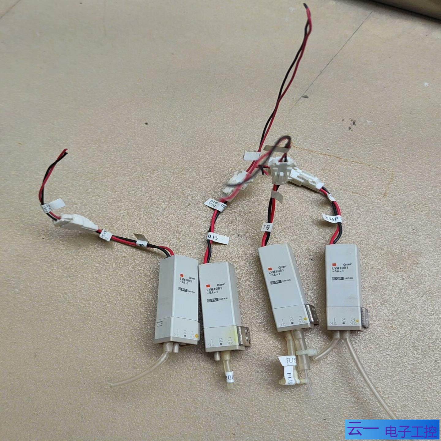 SMC化学液用电磁阀  LVM10R1-5A-1件；议价