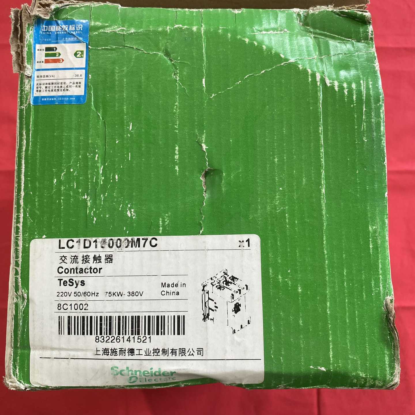 施耐德交流接触器LC1D150，220V/50/60Hz，7--议价商品