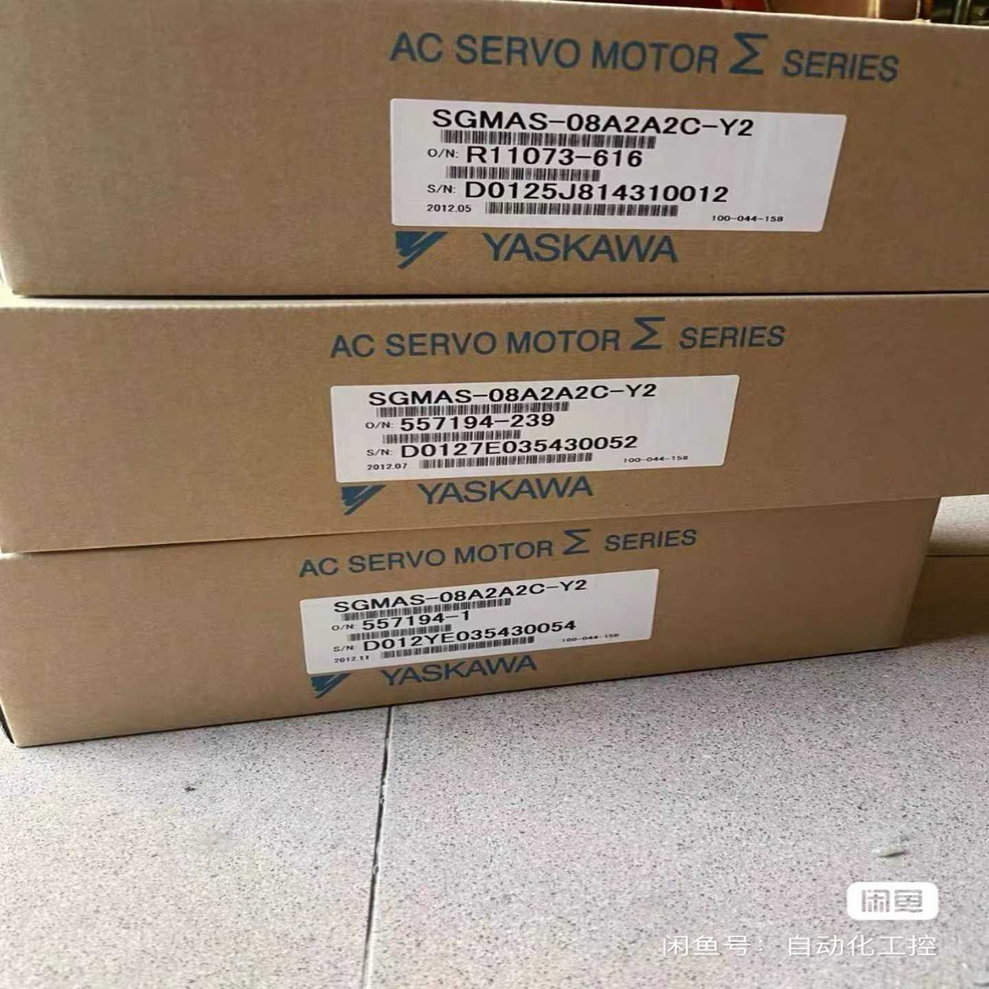 SGMPH-08DAA61D-0Y安川伺服电机原装质保一年，--议价商品