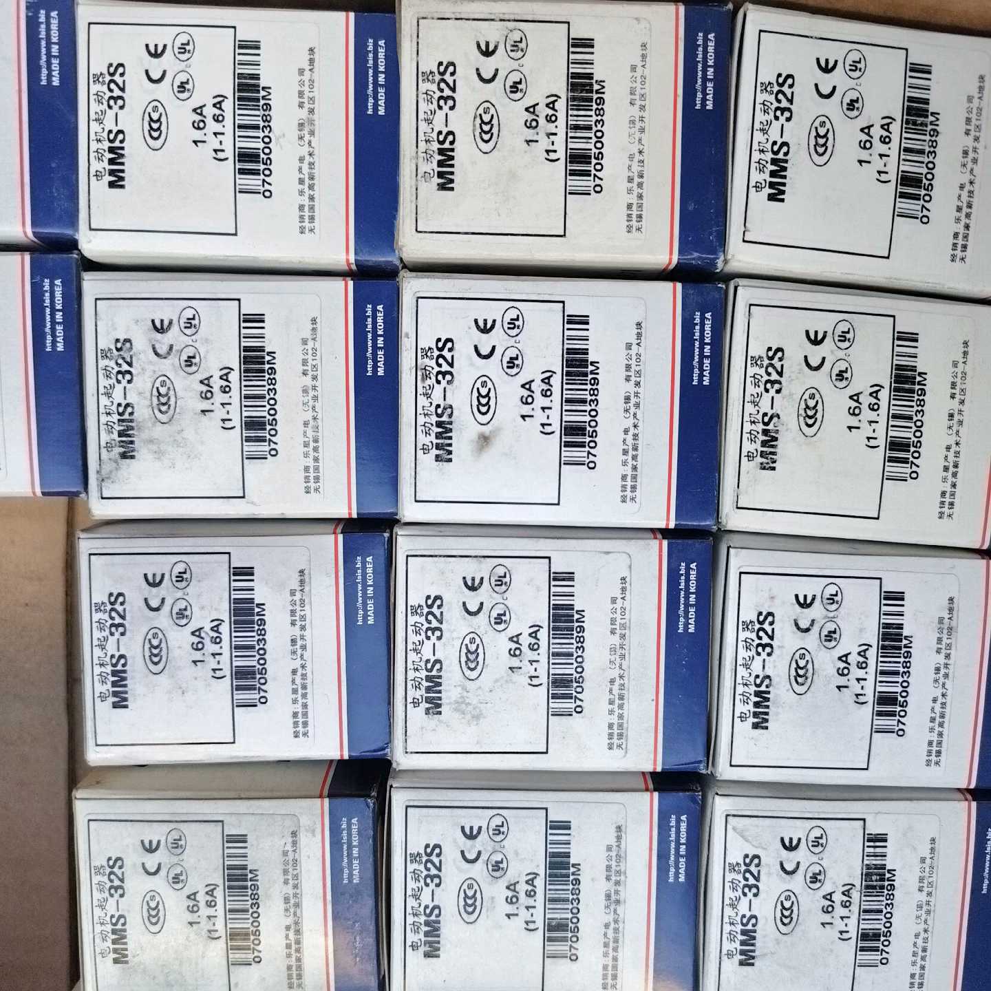 LG LS MMS-32S 三相电动机保护器1.6~询价