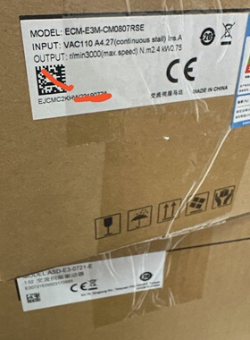 询价-台达ASDE30721E