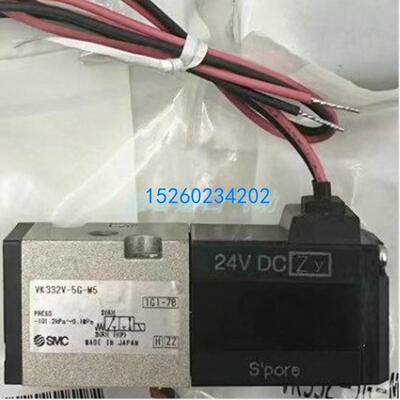 SMC VK3120-3G-01 VK3120-5G-01 VF3230-3G-02 VF3230-3G-02