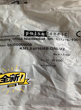 PULSOTRONIC 传感器 订货号 0833000000~询价