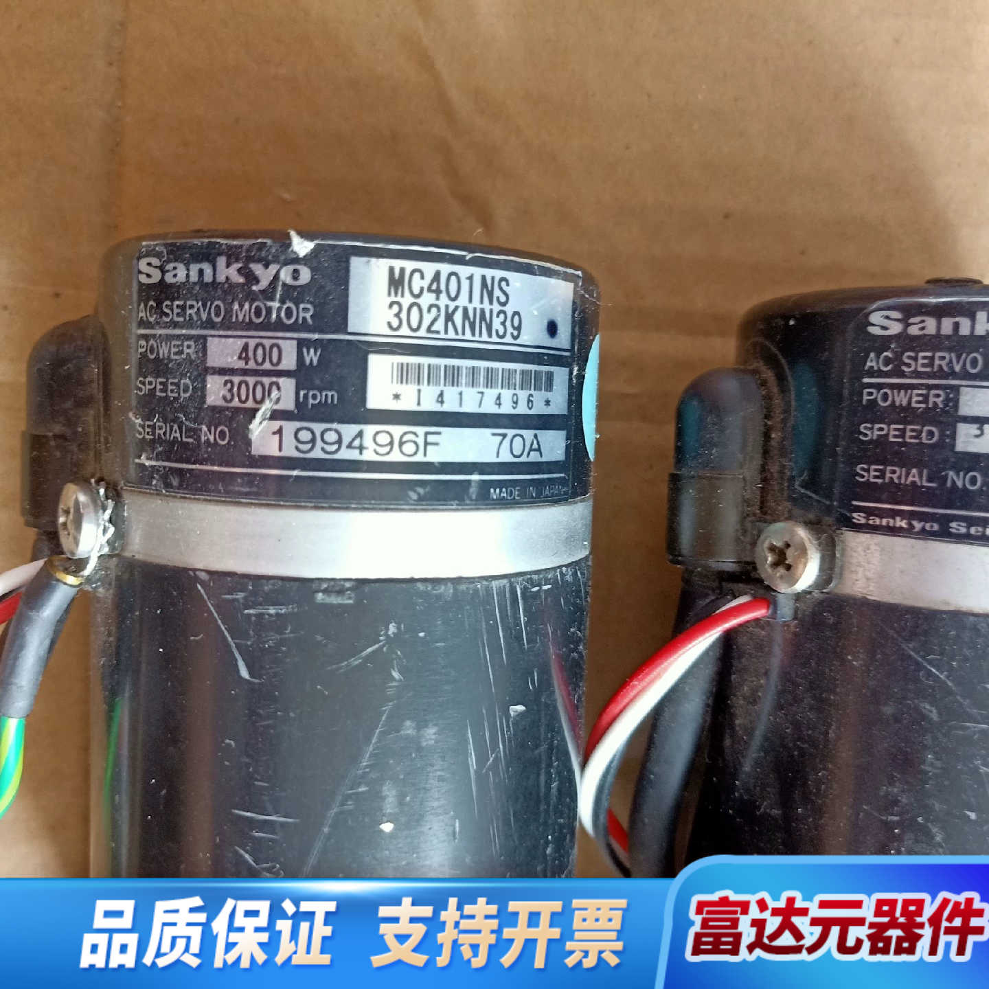 （议价)电机MC401NS302KNN39转动惯量顺畅祥询价