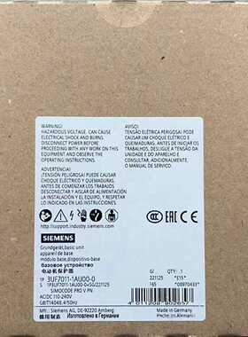 3UF7011-1AU00-0电动机保护器3UF701询价