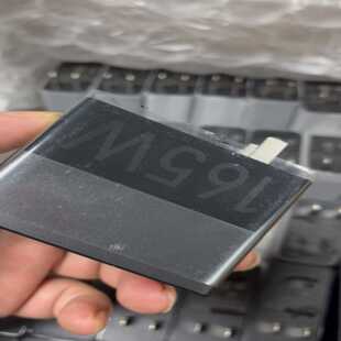 努比亚红魔165w氮化镓充电器，无拆无修正品，#nubia/--议价商品