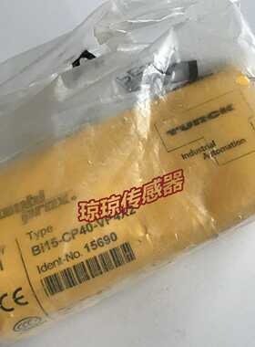 德国TURCK图尔克传感器BI15-CP40-VP4X2原装正品